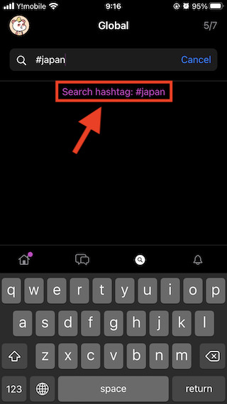 SearchJapanese2